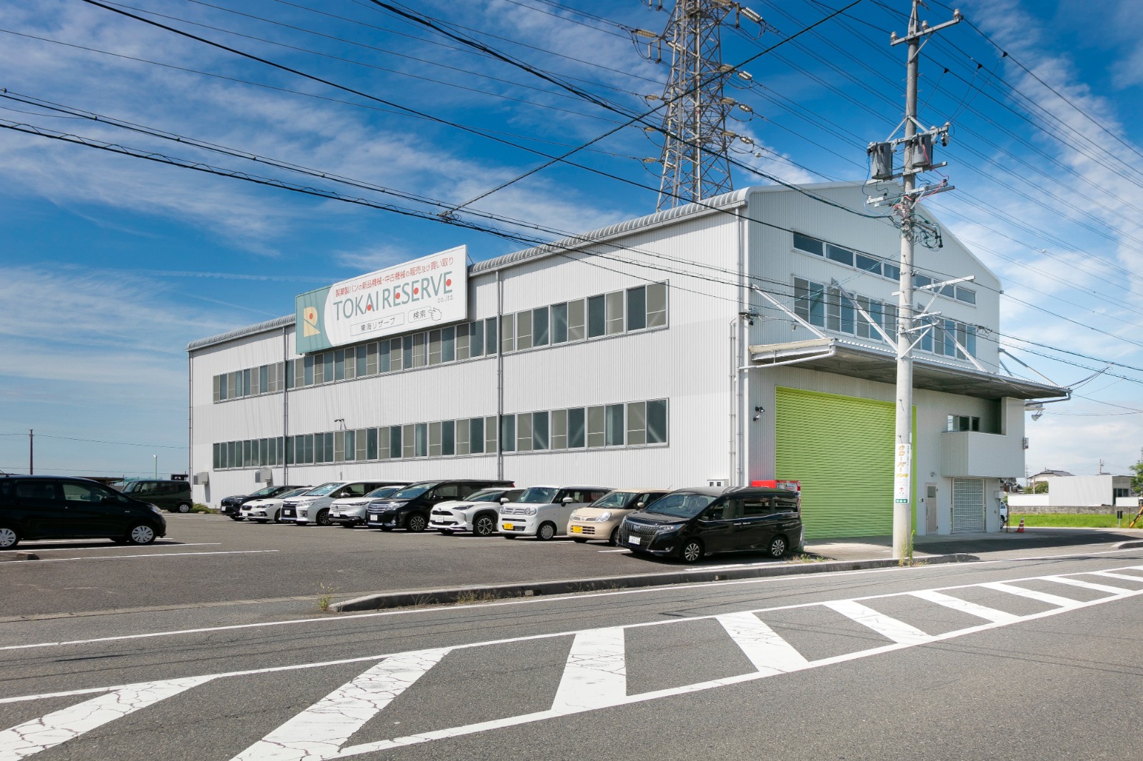 東海リザーブ株式会社｜製菓・製パン新品中古機械 超小型卓上型ピロー